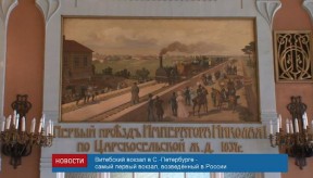 news_18apr_00-exkursiya