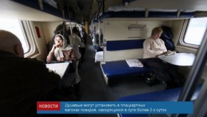 news_18apr_12_3_Custom