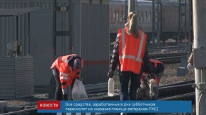 news_18apr_15_5_Custom