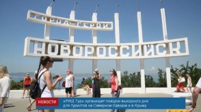 news_18apr_19_2_Custom