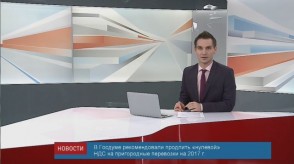 news_19apr_10_1_Custom