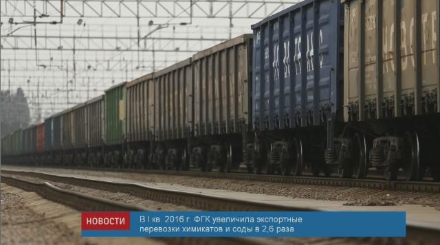 news_19apr_10_2_Custom