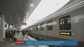 news_19apr_10_5_Custom