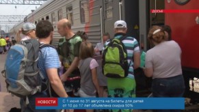 news_19apr_12_2_Custom