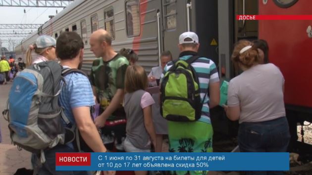 news_19apr_12_2_Custom