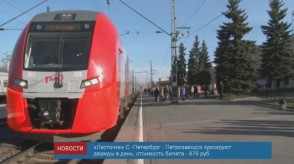 news_19apr_15_2_Custom