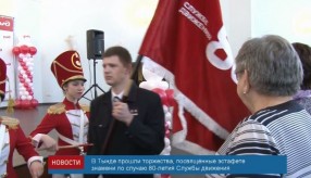 news_21apr_10_4_Custom