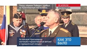 20160429_keb_armiya_pobedy