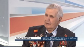 20160502_LK_egorov-veteran