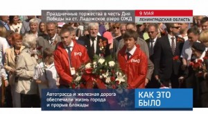 9maya_ladozhskoe_ozero