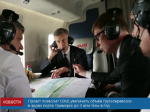 Screen Shot 2016-05-26 at 13.13.32