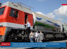 Screen Shot 2016-05-26 at 13.15.28