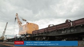 modernizaciya_izvestkovaya