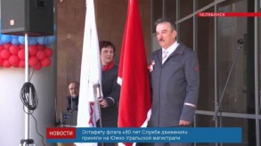 news_05may_12_4_Custom