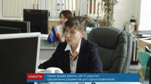 news_05may_15_1_Custom