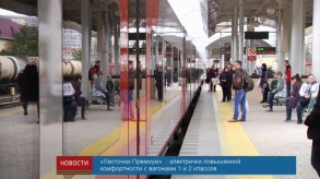 news_06may_10_1_Custom