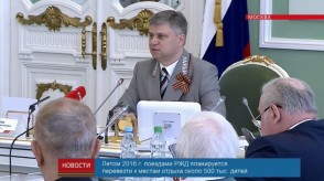 news_06may_12_1_Custom