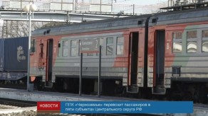 news_06may_12_4_Custom