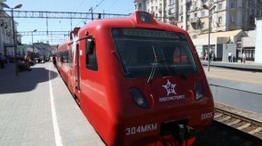 news_16may_10_2_Custom