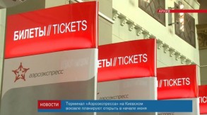 news_17may_10_2_Custom