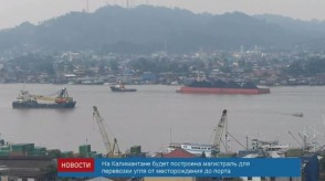 news_18may_10_1_Custom