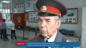 news_18may_10_3_Custom