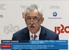 Screen Shot 2016-06-03 at 11.34.13