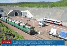 Screen Shot 2016-06-03 at 11.41.03