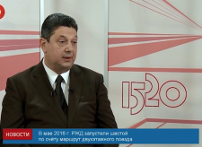 Screen Shot 2016-06-03 at 14.27.27