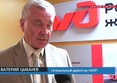 Screen Shot 2016-06-03 at 14.42.59