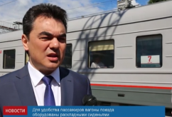 Screen Shot 2016-06-10 at 18.50.42