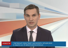 Screen Shot 2016-06-14 at 12.49.48