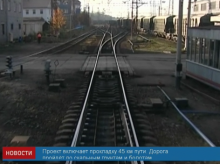 Screen Shot 2016-06-14 at 15.45.17