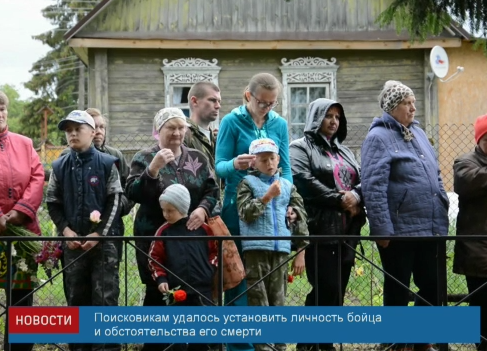 Screen Shot 2016-06-14 at 15.49.09