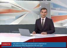 Screen Shot 2016-06-14 at 18.43.19