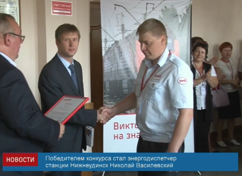 Screen Shot 2016-06-14 at 18.44.55