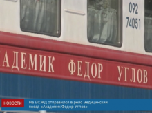 Screen Shot 2016-06-15 at 11.20.18