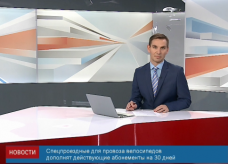 Screen Shot 2016-06-15 at 11.23.05