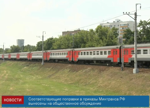 Screen Shot 2016-06-15 at 16.22.20