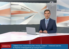 Screen Shot 2016-06-15 at 16.23.47