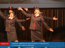 Screen Shot 2016-06-16 at 10.54.11