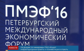 Screen Shot 2016-06-16 at 10.55.57