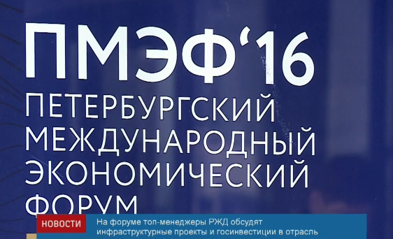 Screen Shot 2016-06-16 at 10.55.57