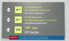 Screen Shot 2016-06-16 at 10.56.49