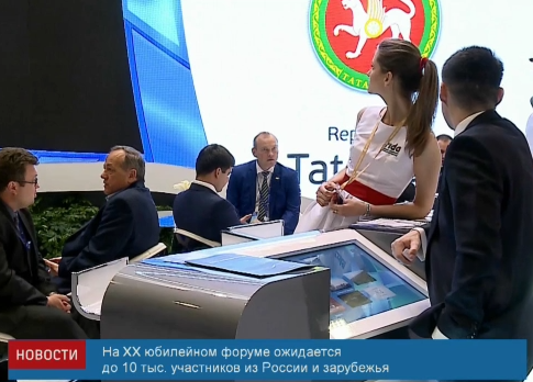 Screen Shot 2016-06-16 at 13.09.00