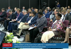 Screen Shot 2016-06-16 at 18.39.47