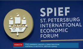 Screen Shot 2016-06-16 at 18.40.38