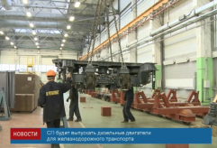 Screen Shot 2016-06-16 at 18.43.15