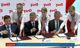 Screen Shot 2016-06-17 at 13.19.56