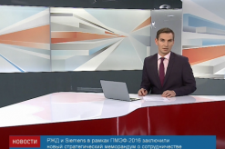 Screen Shot 2016-06-17 at 13.20.57